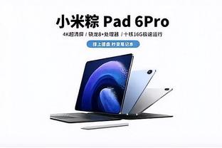 下载新利全站app截图1